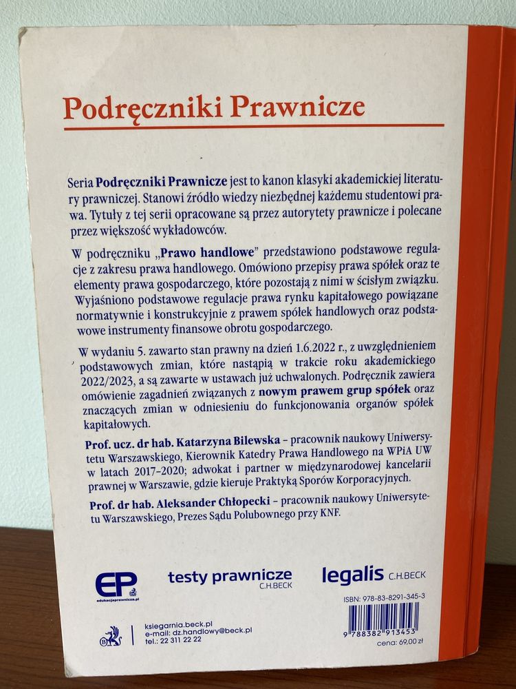 podręcznik CH Beck prawo handlowe Bilewska Chłopecki