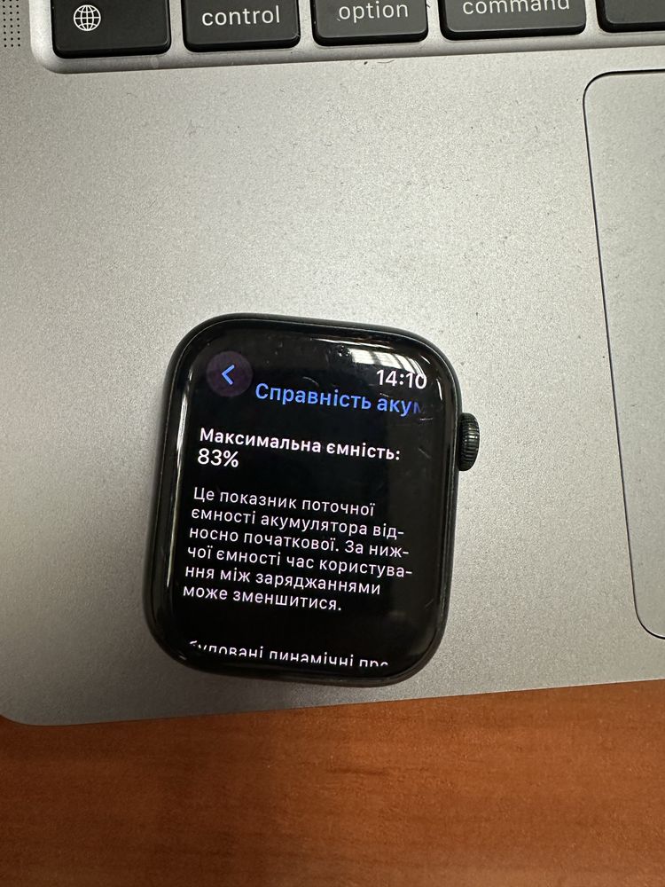 Apple watch 45mm 7 seria