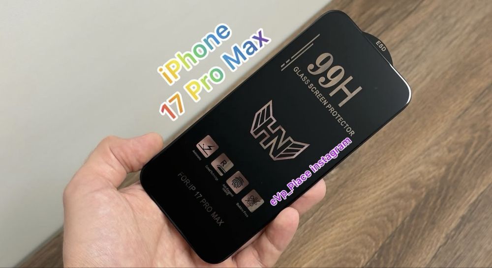 Скло 99H IPhone 17/Air 17Pro/17 Pro Max стекло айфон