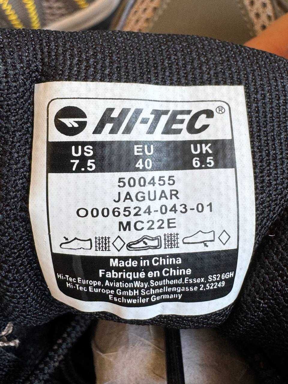 Розпродаж Трекінгові кросівки HI-TEС (40)