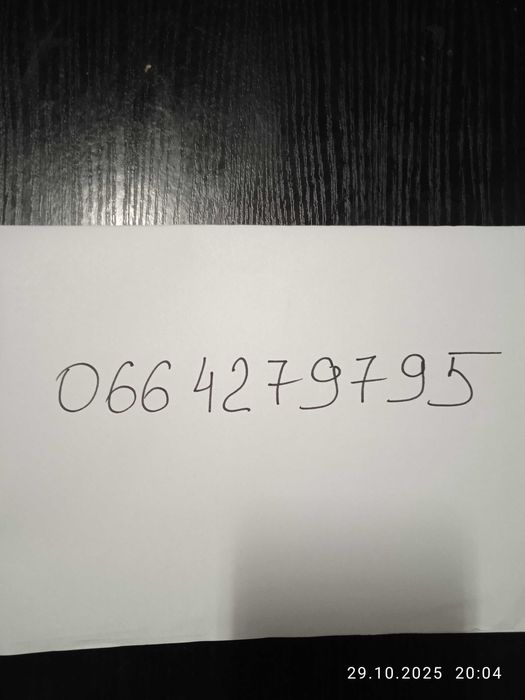 Здам в оренду комерційне приміщення