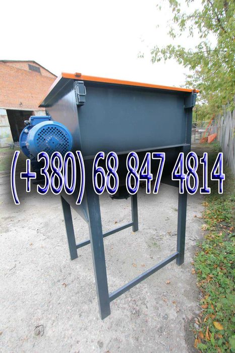 Шнековий змішувач, смеситель, змішувач комбікормів, кормосмеситель