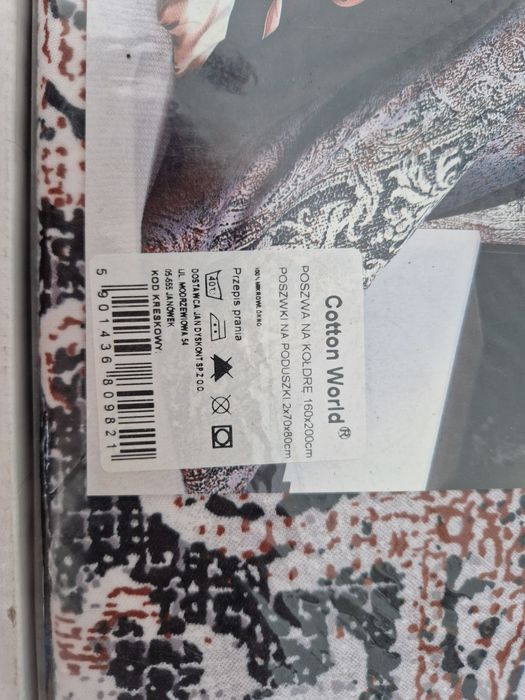 Nowa pościel 160x200 bawełna