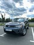 Mitsubishi Outlander XL