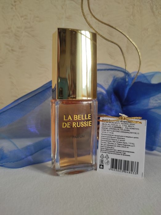 Shalimar Souffle Guerlain 50мл/90мл, Si Eclat, Злато скифов Новая Заря