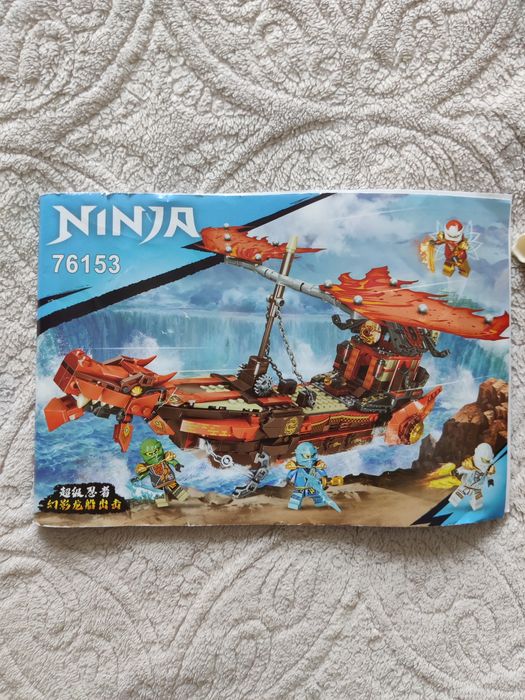 Конструктор Корабель NINJa 76153 + 4 фігурки