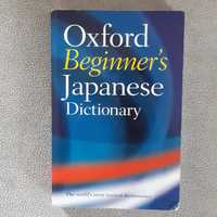 Oxford Japanese  Beginner's słownik angielsko-japoński, japońsko- ang