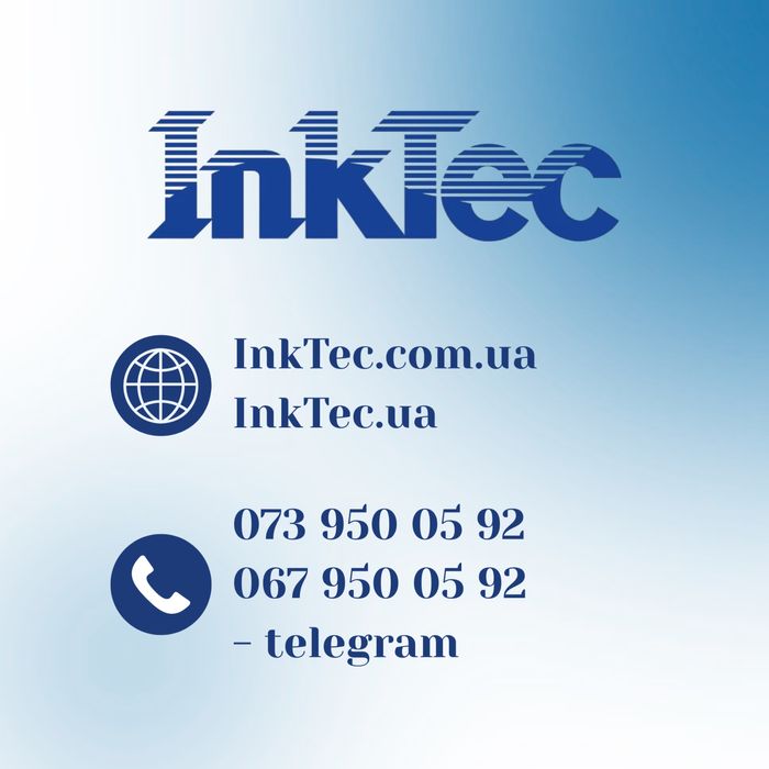 InkTec MCS/PCS рідини для очищення для струменевих принтерів