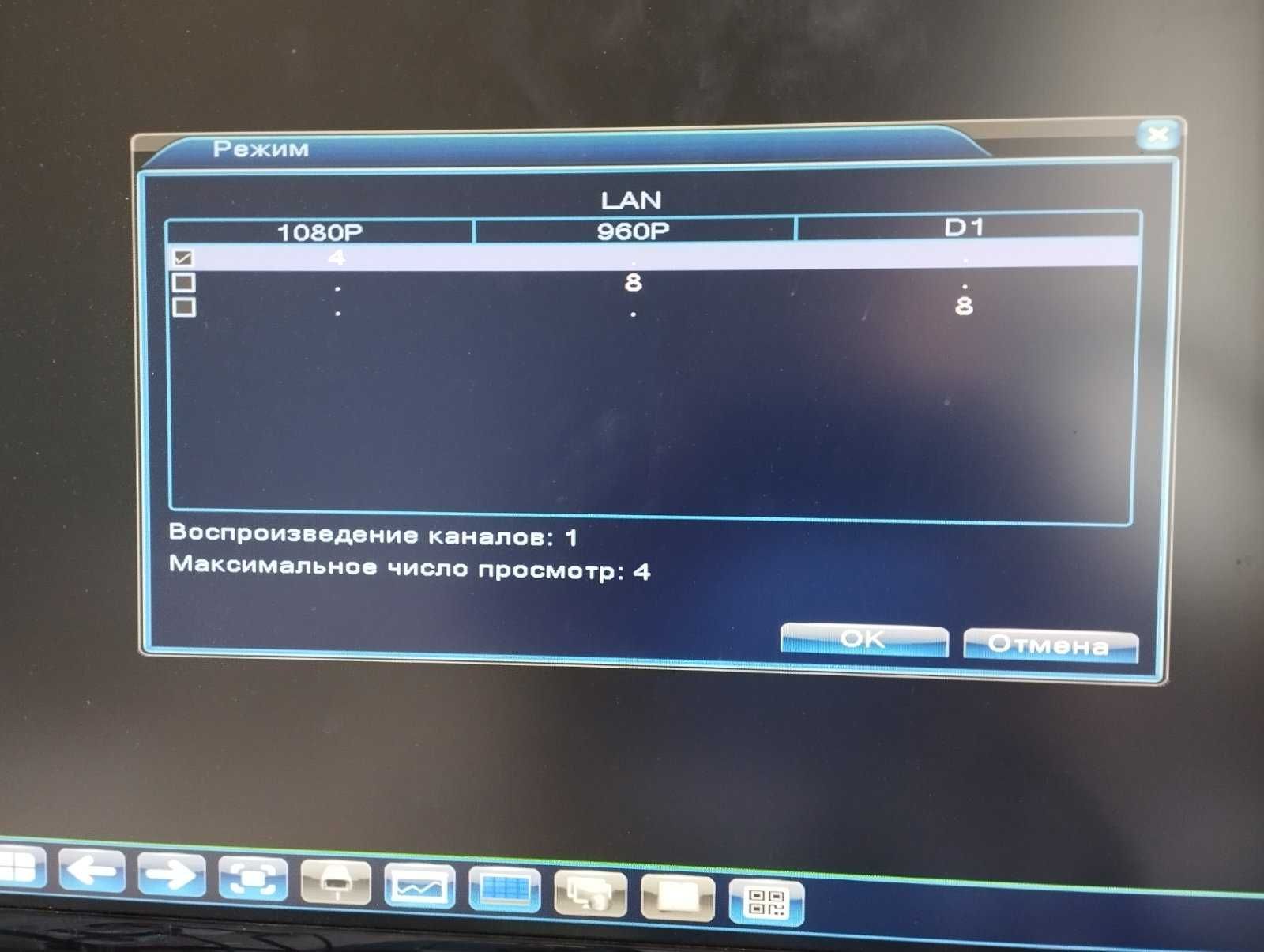 Видеорегистратор сетевой nvr на 4 ip камер только плата