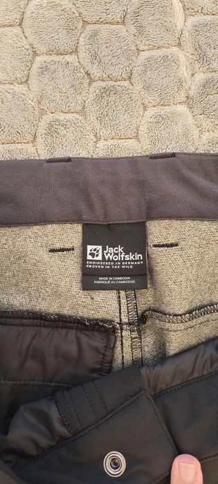 Штаны Jack Wolfskin