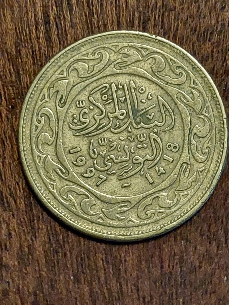 Moeda Tunisia 100 Dinares de 1997