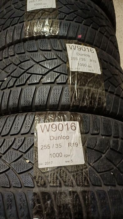 Продам зимові колеса б/у 255/35 r19