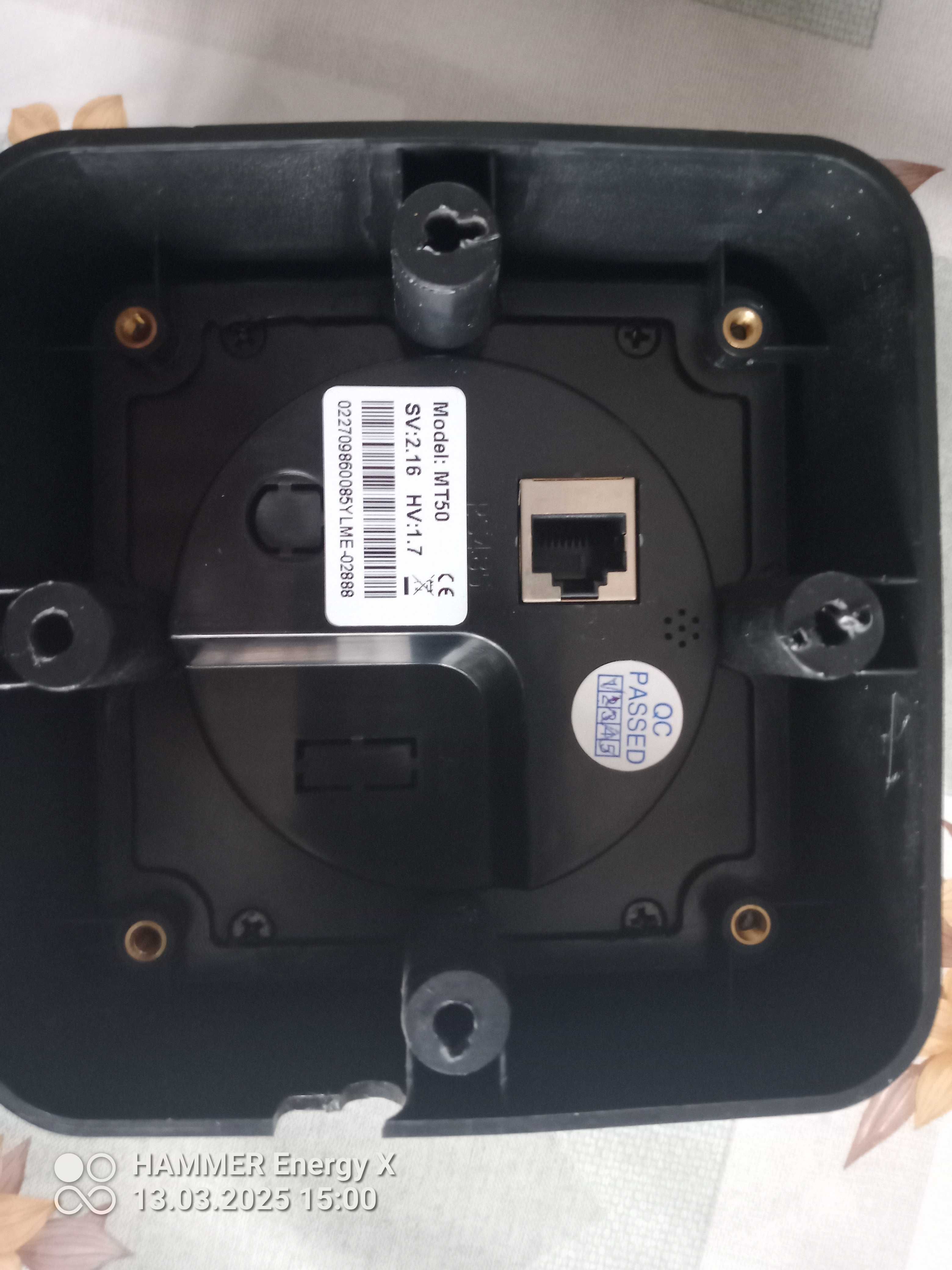 Regulator ładowania solarny 20A EPEVER + panel startujący MT50
