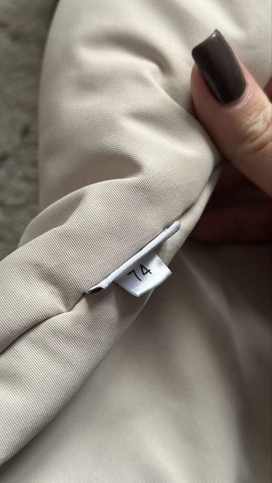 Демі конбінезон Boonyx™ Sand , розмір 74