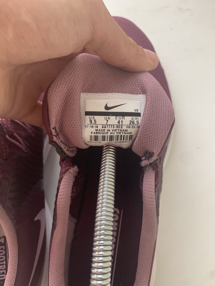 Кроссовки Nike Training In Season TR8