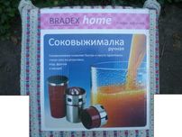 Соковижималка ручна Bradex Соковитискач ручний Bradex