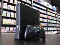 Konsola XBOX 360 Slim/E 250GB - Sklep Będzie Granie Katowice