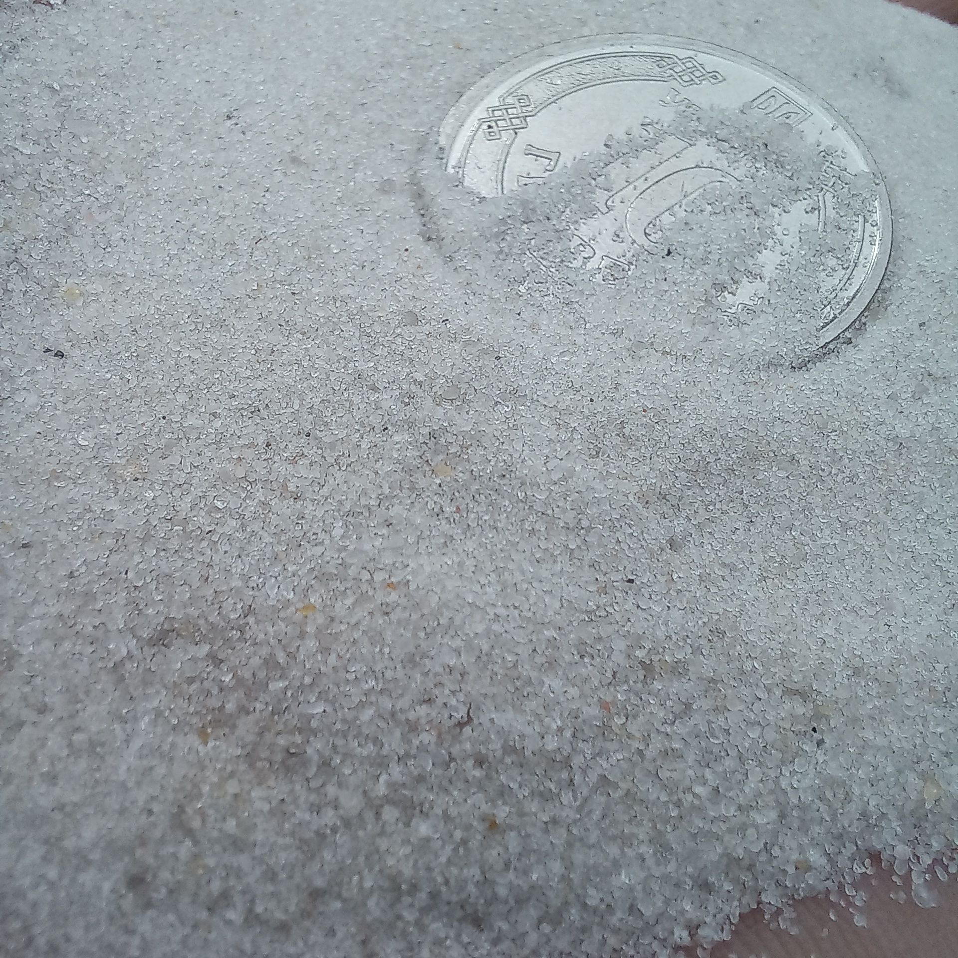 Білий кварцовий пісок, Кварцовий пісок 0.2-0.4 мм