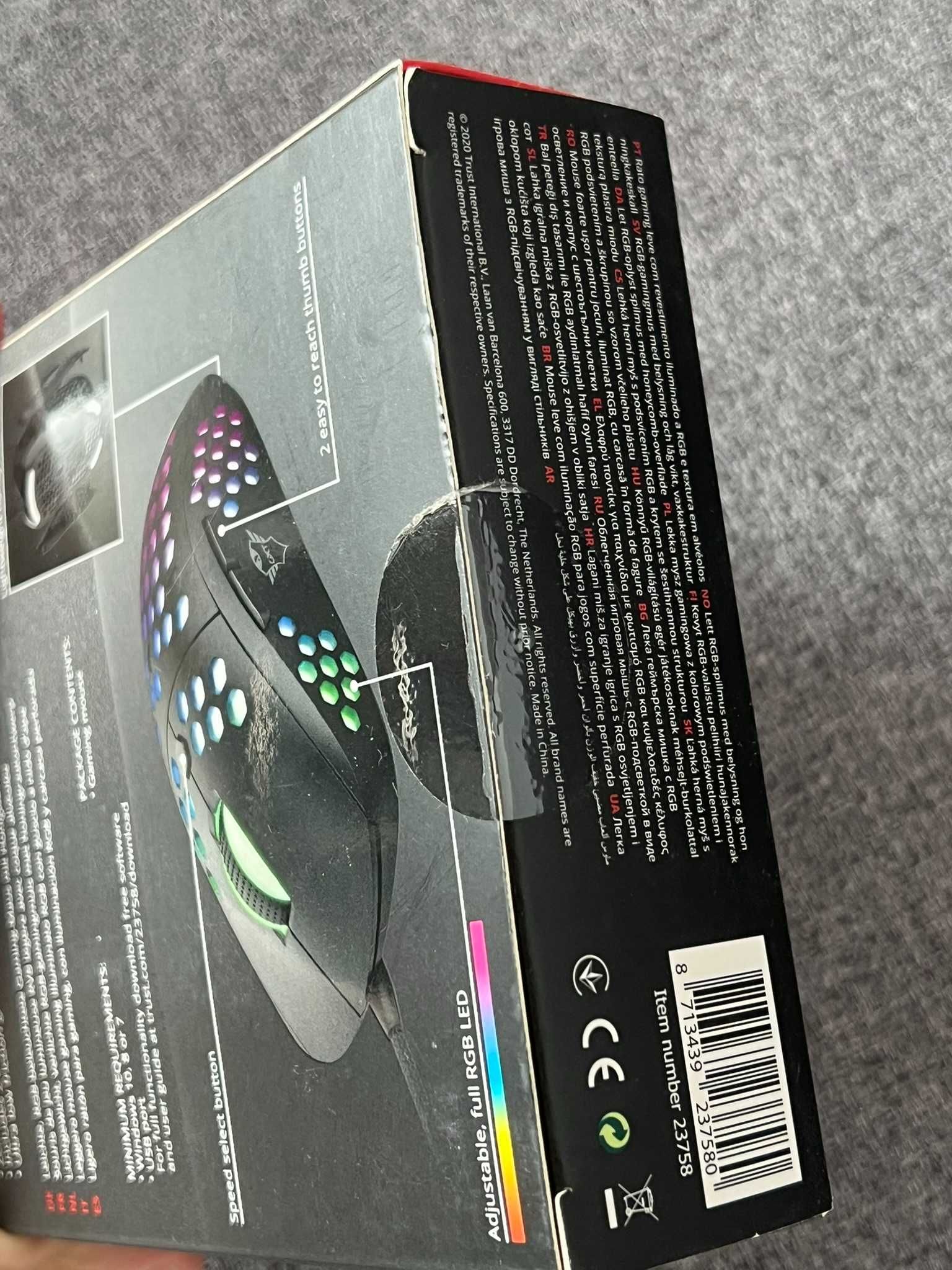 Trust GXT960 Graphin Lightweight