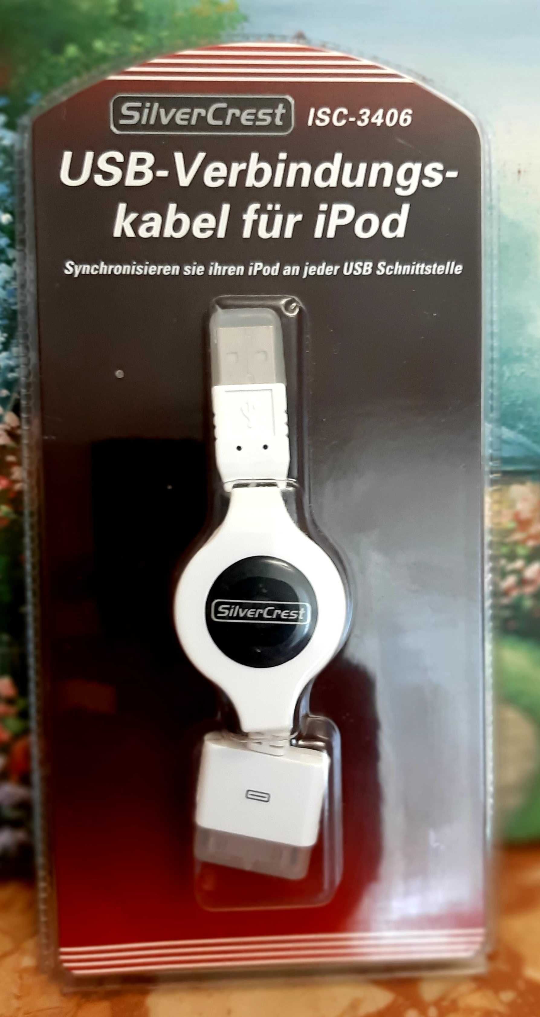 Дата-Кабель USB на iPod. 75 см Производство Германия.