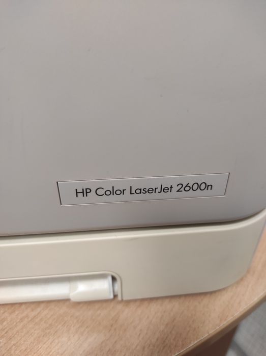 Принтер Color LaserJet 2600n