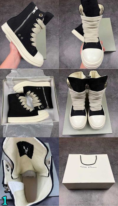 ‼️ЛЮКС ЯКІСТЬ Кросівки Rick Owens/рик овенс/Chrome Hearts Geobasket