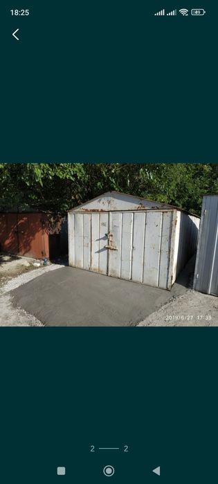 Металлический гараж