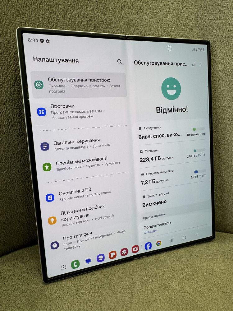 Galaxy Fold 6 12/256Gb Silver Shadow (EU)
