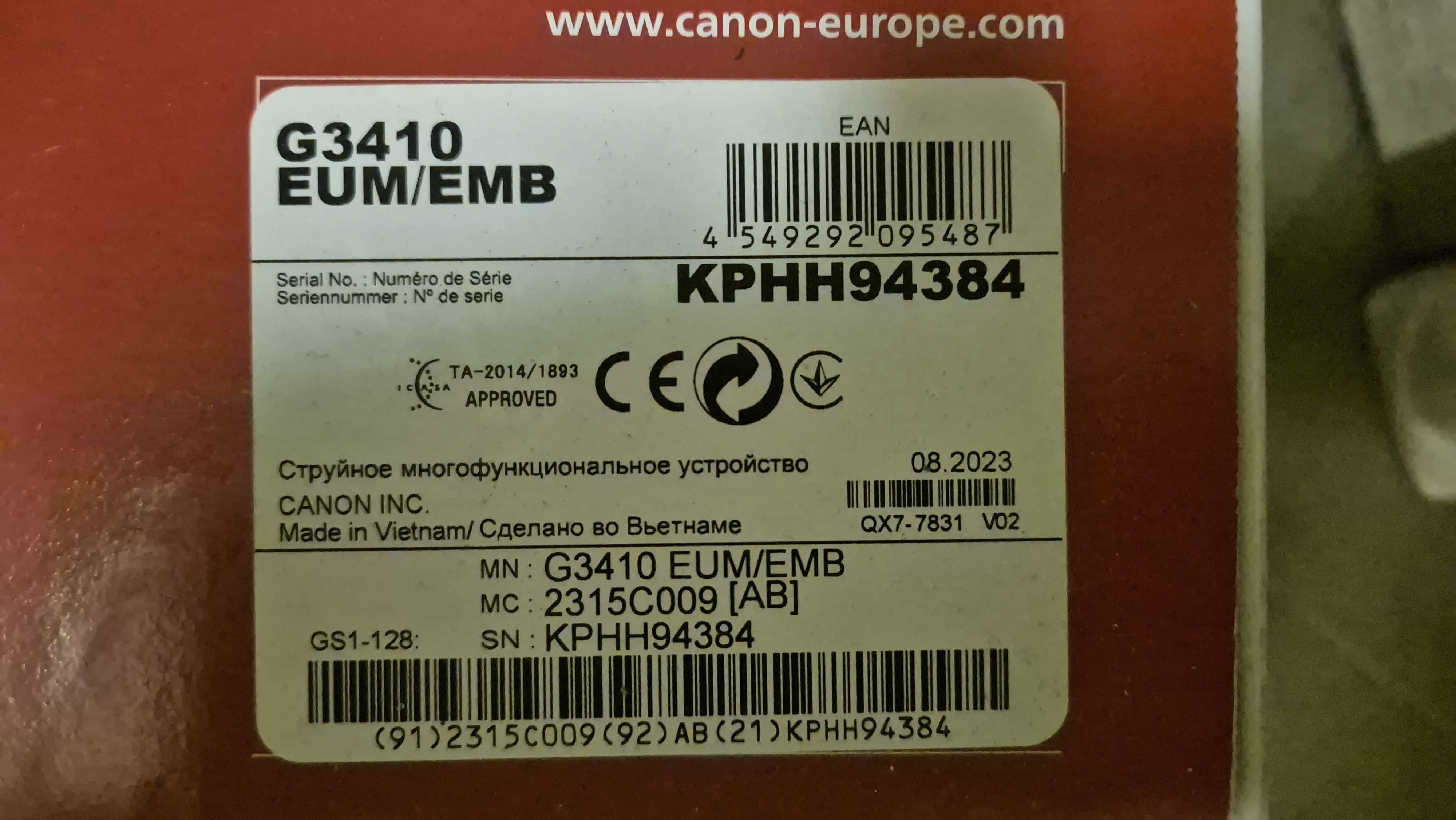 Urządzenie wielofunkcyjne Canon Pixima G3410 - WiFi