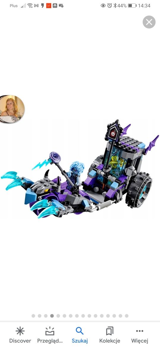 Lego Nexo Knight Miażdżący Pojazd Ruiny