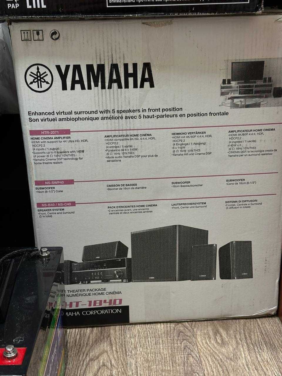 Продам домашній кінотеатр HI-FI Yamaha YHT-1840 Black 5.1 в ІДЕАЛІ