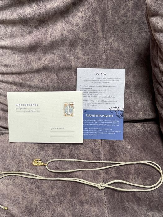 Украшение с позолотой Рачка