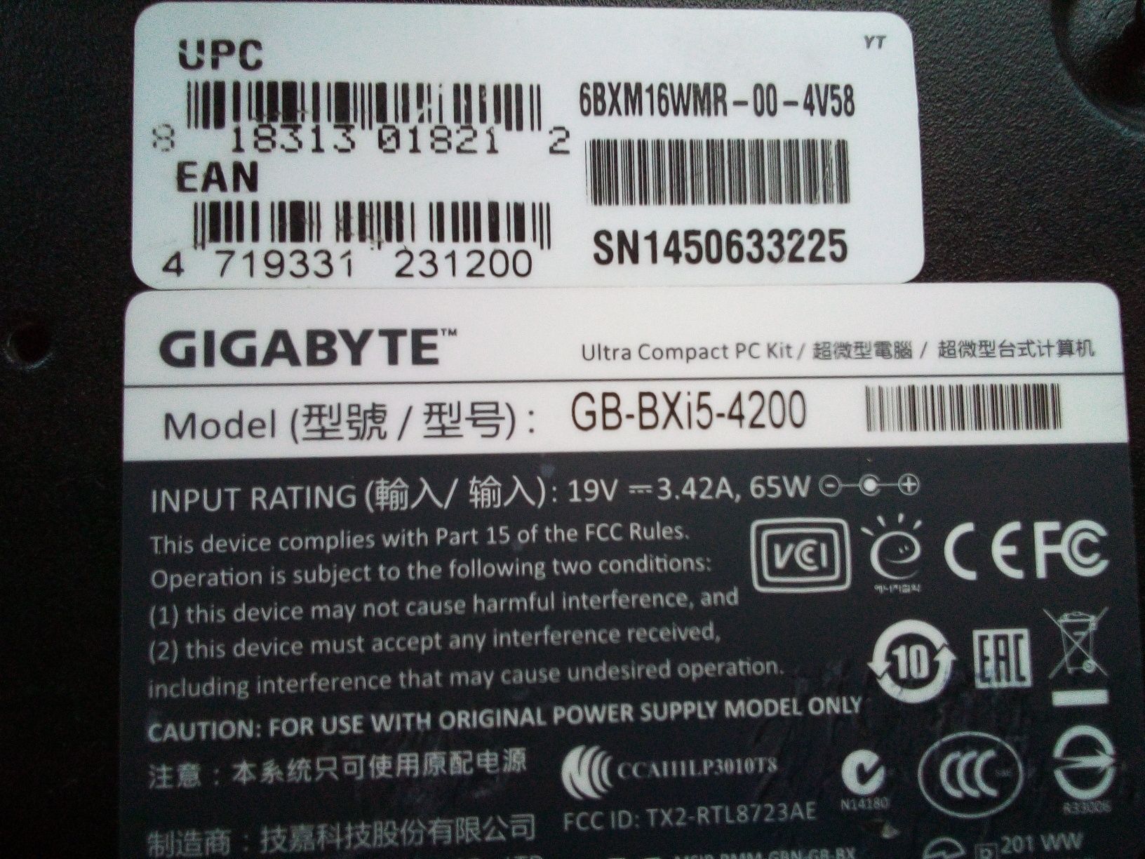 Mini Pc Gigabyte i5