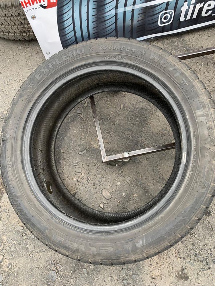 Шини 265/50 R20 Petlas 8,2-8,5мм, зима, 2023р
