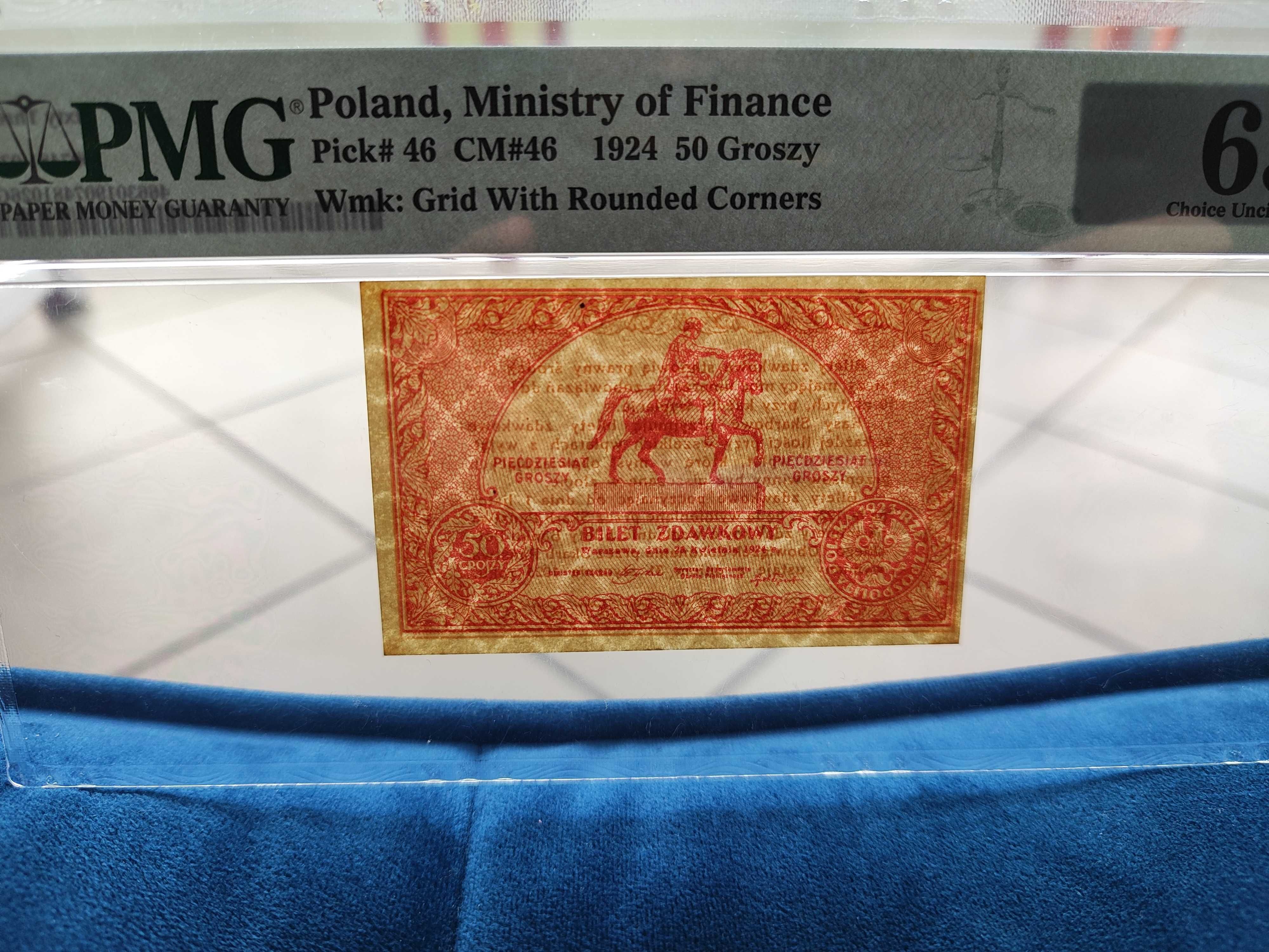 bilet zdawkowy - 50 groszy 1924 - 63 PMG