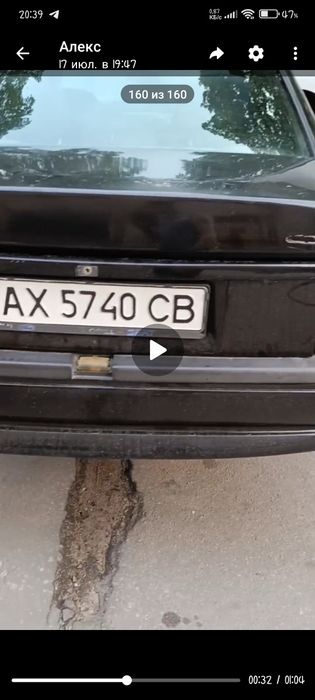 Опель вектра а 1.8