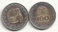 Lote 2 moedas de 100$00 de 1995  Pedro Nunes