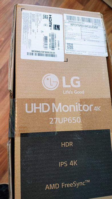 LG 27" 27UP650-W