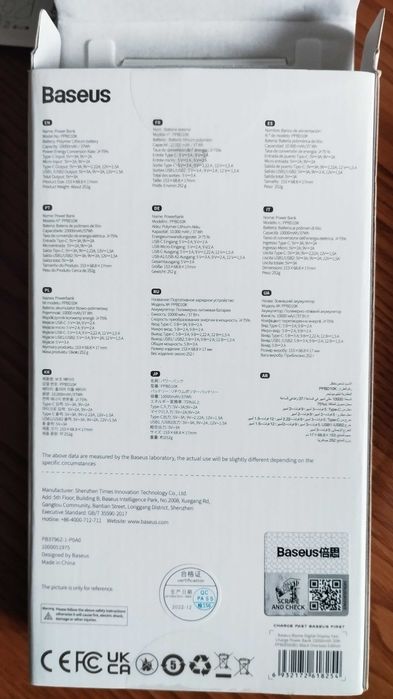 Powerbank 20W Fast Charge 4 portas usb em muito bom estado