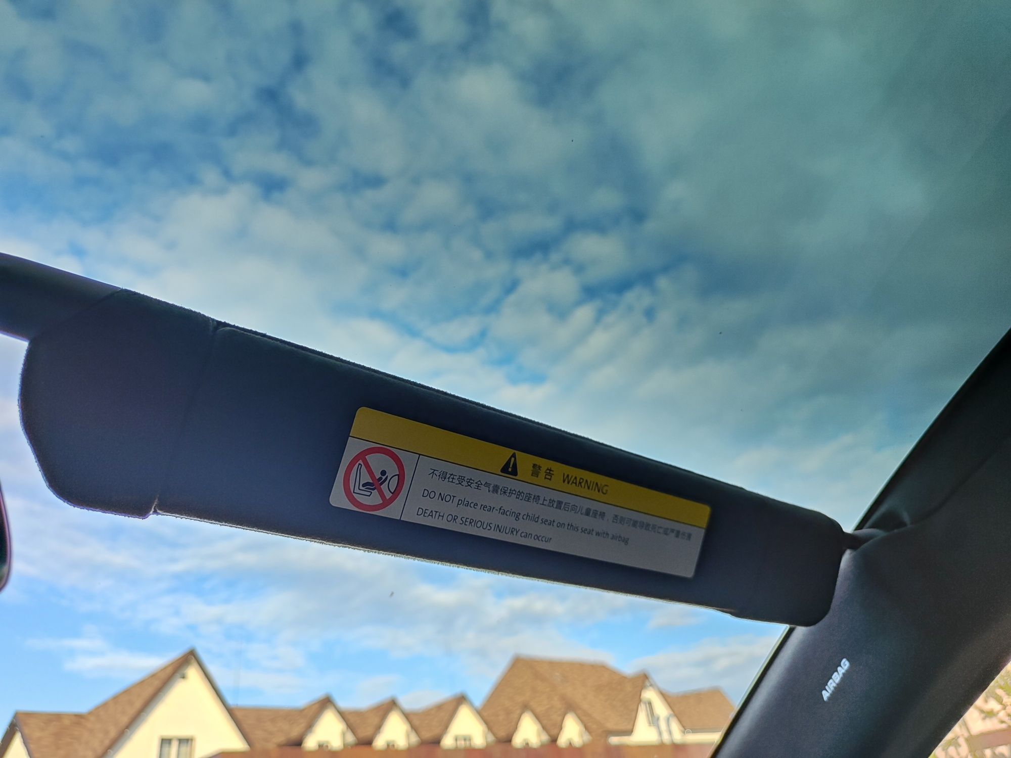 Xpeng g3 2018 47kw