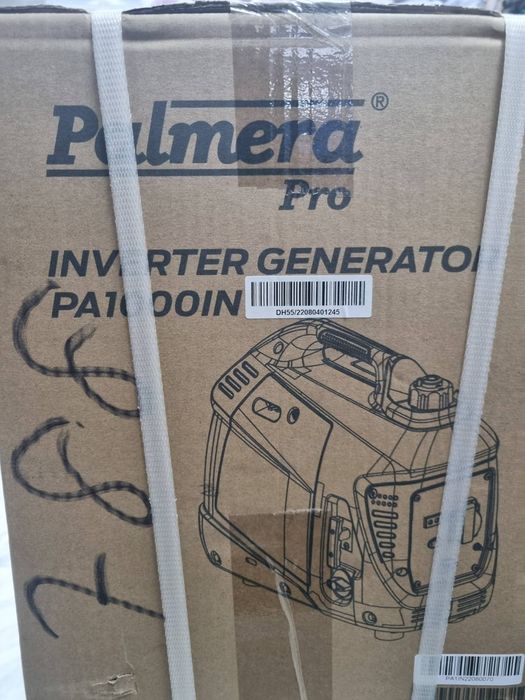 Генератор инверторный 1 киловат