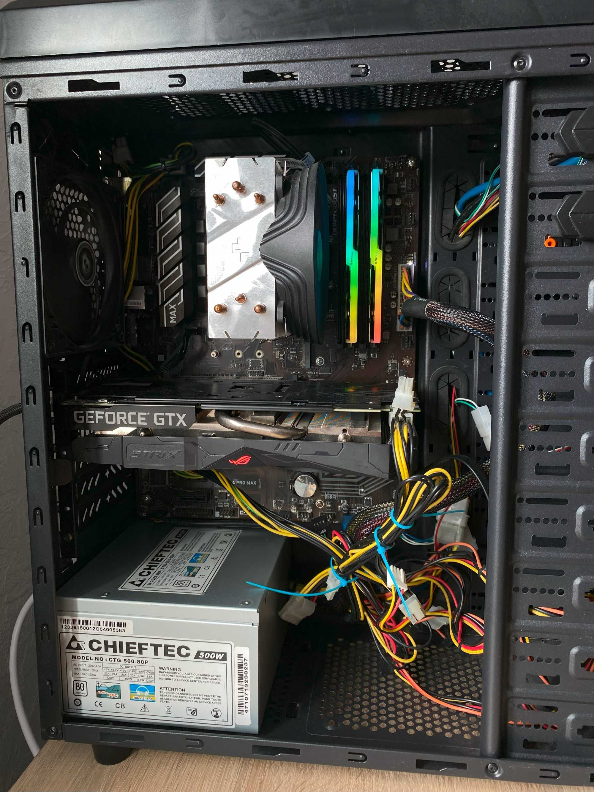 Комп'ютер Ryzen 5600X GTX 1650 Super DDR4 16GB 3600 БЕЗ M.2 та HDD