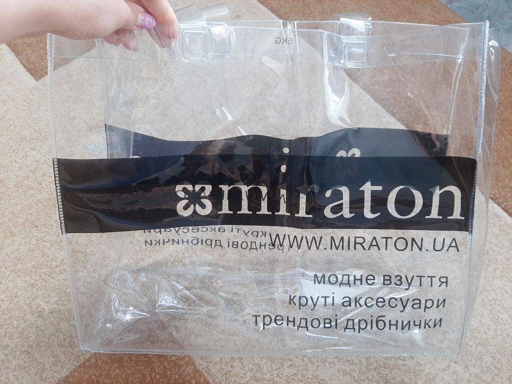 Силиконовая сумка шопер пляжная прозрачная Miraton новая