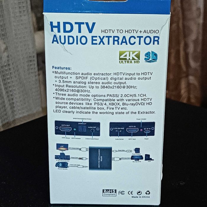 HDMI аудіо екстрактор з HDMI на оптичний SPDIF та 3,5мм miniJack