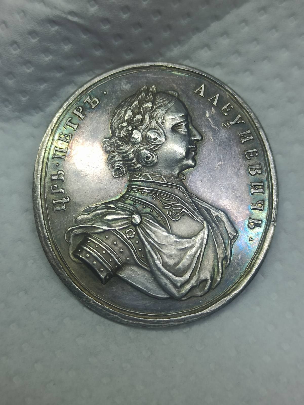 Медаль "Битва при Калише", 1706 г.
