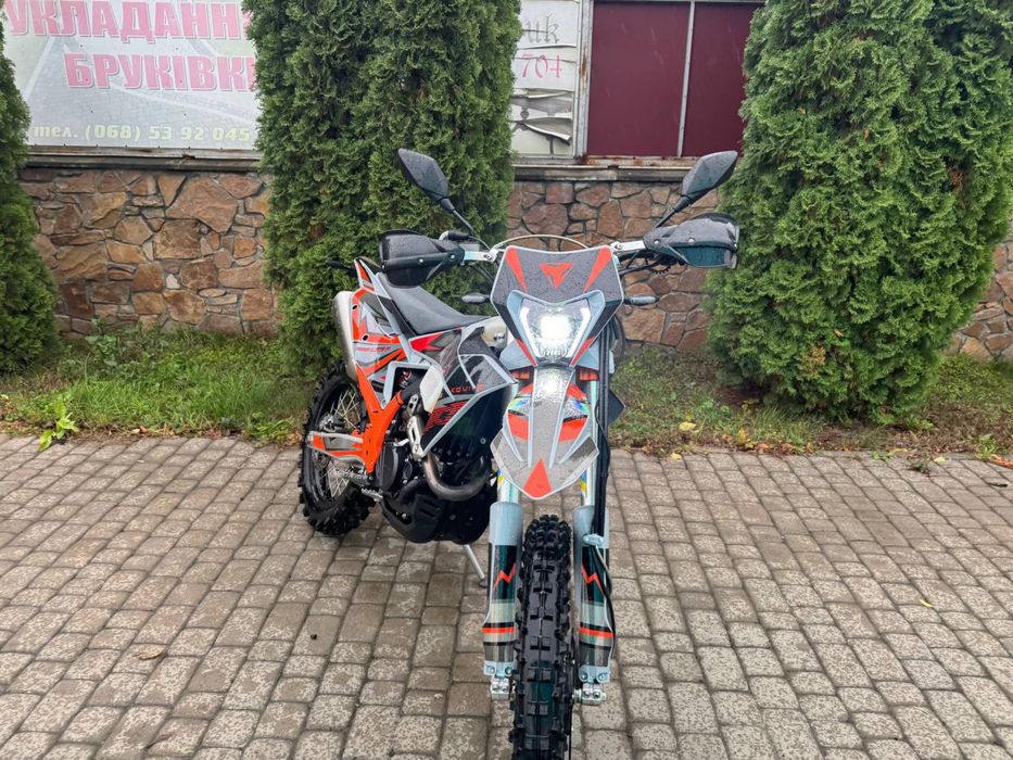 Продам Kovi 300 lite R