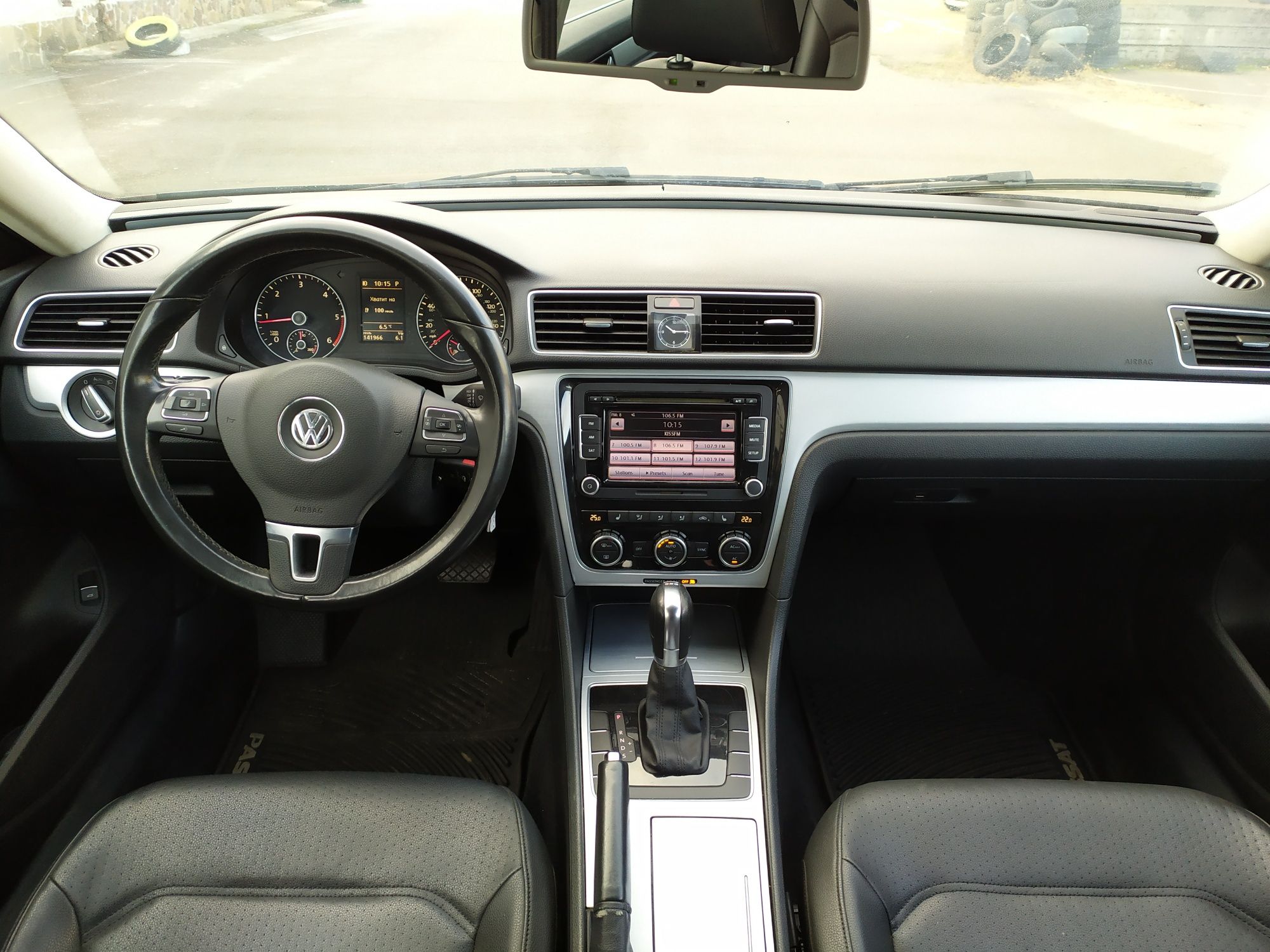Volkswagen Passat  B7 2.0 TDI