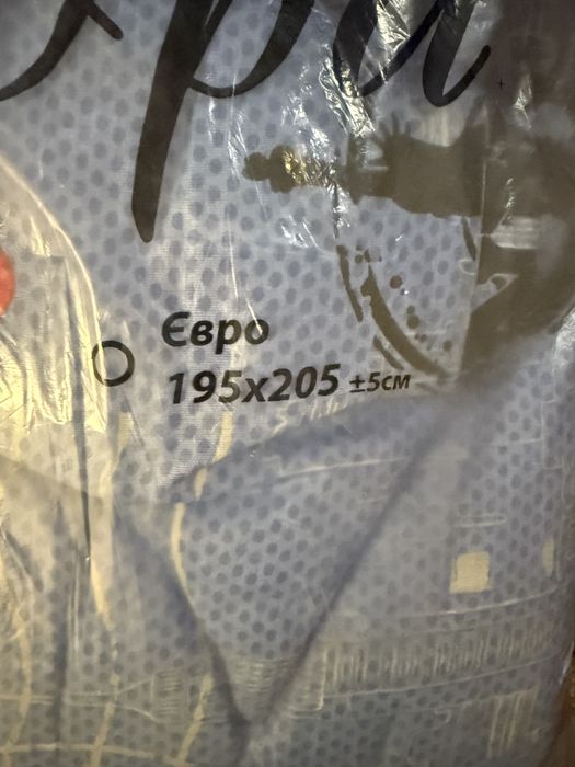 Одеяло зимнее евро 195/205см теплое