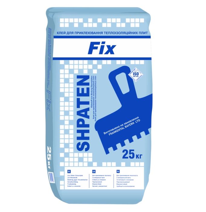 Пінопласт Мостиська Ціни низькі.  Безкоштовна доставка.