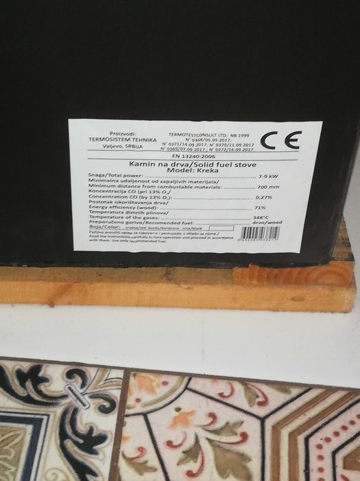 piec Kreka 9kW kominkowy na drewno, brykiet